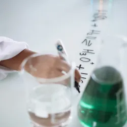 Formulación Magistral