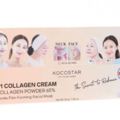 Kocostar collagen cream 50 mg