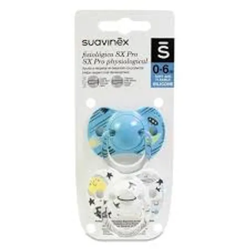 SUAVINEX CHUPETE SILICONA FISIOLOGICO SUAVINEX FUSION 0 - 2 MESES 2 UNIDADES