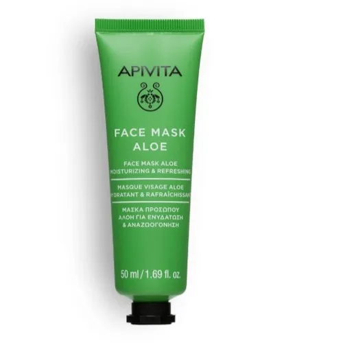 Apivita express mask aloe nova