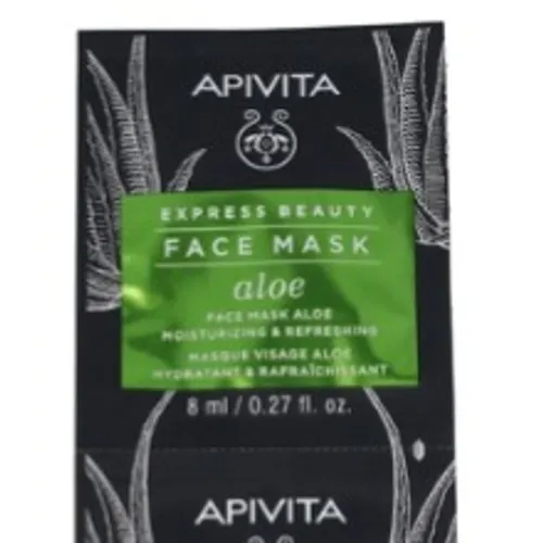 Apivita express mask aloe nova